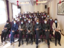 渭南市福彩中心举行第二期“快乐8”游戏试运行培训动员会