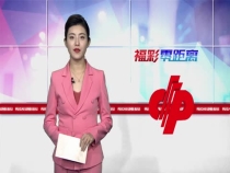 福星高照的刮刮乐——“金福星”