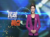 渭南市委文明办检查市儿童福利院创建工作
