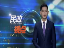 渭南市机关党建“留心护根”工程推进研讨会观摩团来市福彩中心观摩交流