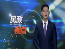渭南市殡葬管理所举行疫情防控知识及职业病防护知识讲座