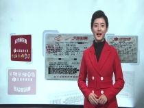 1216期彩市朋友圈