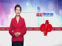 福彩销售场所防疫指南