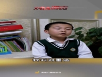 《对话渭南》读书日特别策划：7岁男孩刘墨涵，读书打卡995天，他是怎么做到的？