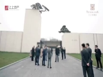 生活之上 玫瑰鑒著 奢獻少數人的極致生活向往