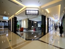 馬可波羅瓷磚 品質生活的選擇