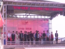 “百年华诞颂党恩”母亲节关爱老人公益慈善活动走进渭南市景华医养院
