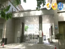 志愿填報看這里