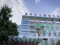 省直六部门赴渭南市儿童福利院开展“学党史办实事 携手同行保障儿童健康”主题活动