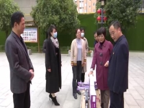 爱心单位走进渭南市社会福利院开展爱心捐赠活动