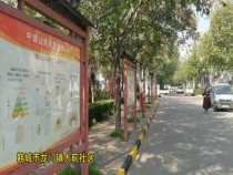 韩城龙门镇大前社区：家门口有了游泳馆