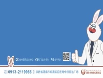 进口高端种植牙首颗580元 您心动了吗？