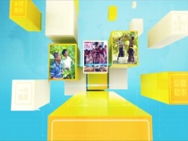 1124振興鄉(xiāng)村美好臨渭