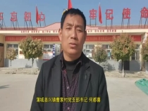 蒲城县兴镇有个古村落 你知道吗