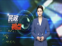 临渭区东风社区：大数据助力疫情防控举措跑出“加速度”