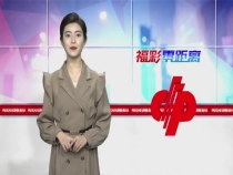 “2022一起快乐8”营销活动4月1日正式开启