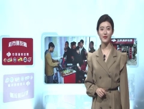 0309彩市朋友圈