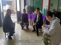 渭南市防返贫动态监测APP：群众有了它 一键上报很方便