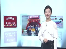 0518彩市朋友圈