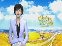 第一书记高祥：用青春书写乡村振兴的华美卷章