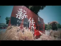 国际讲解员“感知黄河文化  解码多彩渭南”走进澄城