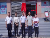 华州区首家福彩公益驿站揭牌