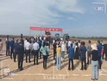 丰收喜悦 播撒希望——全省秋收秋播（东部片区）渭南市秋收秋播现场会在澄城县召开