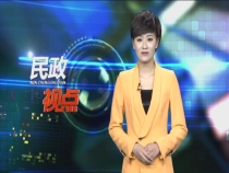 渭南市殯葬管理所：用初心堅守崗位 以使命向祖國獻禮