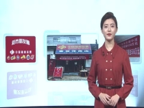 1026彩市朋友圈