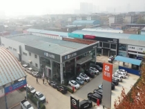 渭南金安顺思皓X8Plus上市发布会圆满举行