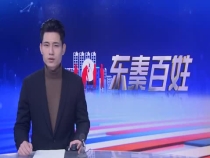 渭河生态运动公园卫生保洁已整改落实