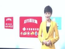 1214彩市朋友圈