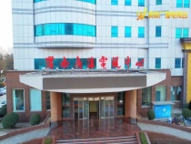 2023渭南广播与您一起逐梦前行！