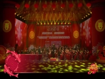 竹笛与乐队《红高粱叙事曲》