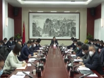 渭南市华州区召开2023年第一次区委常委会议
