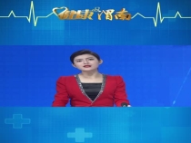 “阳康”后如何正确运动？