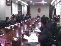渭南市华州区政府召开2023年第一次常务会议
