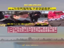 “弘扬雷锋精神 传承传统美德”  渭南公交16路司乘人员学雷锋在行动