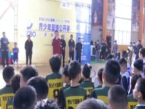 NYBO青少年篮球公开赛渭南赛区集锦