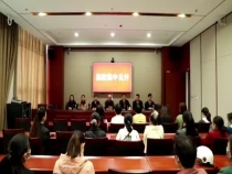 臨渭法院舉行案款集中兌付行動