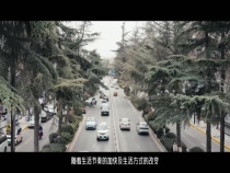 【健康渭南】睡眠障碍如何监测和治疗