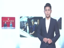 渭南中院开展送法入企走访活动