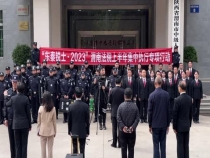 “東秦銳士·2023”渭南法院上半年集中執行專項行動