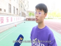 聽實(shí)心球要領(lǐng)講解 沖中考體育滿分