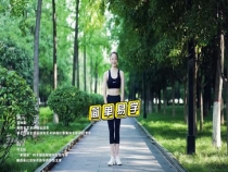 秦健身丨兩分鐘甩掉贅肉