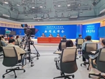 渭南市中级人民法院破产审判工作新闻发布会(三）