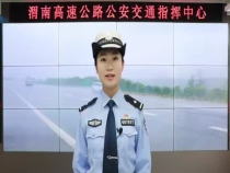  @驾驶人 雨天高速行驶 这份行车安全指南请收下