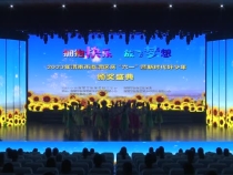 临渭区庆“六一”优秀节目展演：育红小学《我们是鲜花》