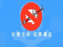 人生不是演戏，有些错误不是你喊停就可以重来