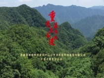 渭南市环境科学研究中心与中圣环境科技发展有限公司开展主题党日活动